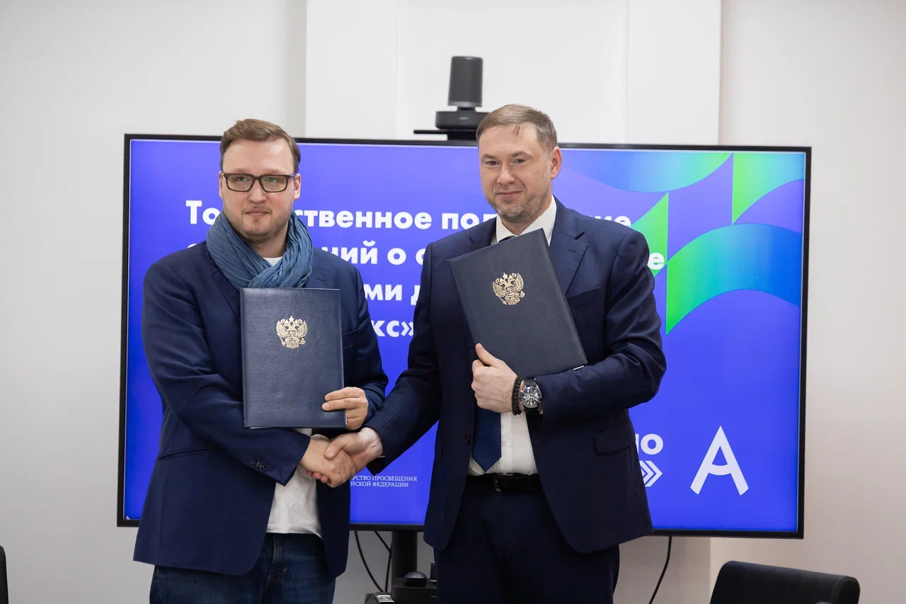 Известные российские компании стали партнерами движения «Абилимпикс»