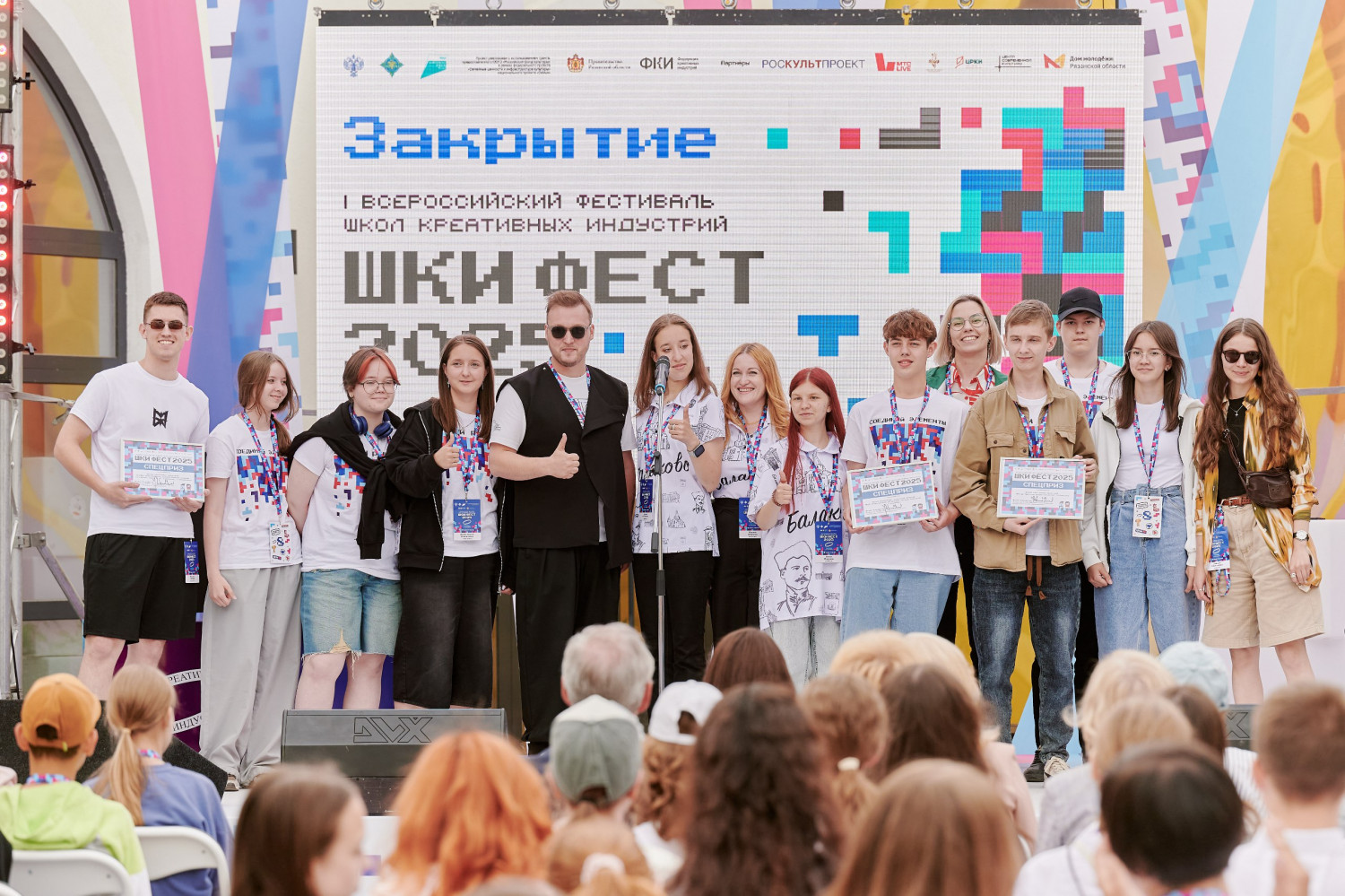 Иоанн Клиндухов принял участие в I Всероссийском фестивале школ креативных индустрий