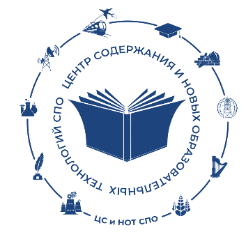 Управление развития содержания СПО