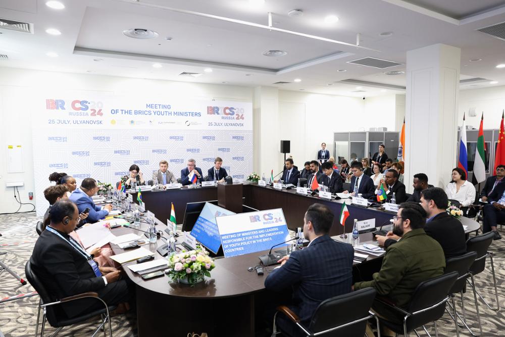 Meeting of the BRICS Education Ministers