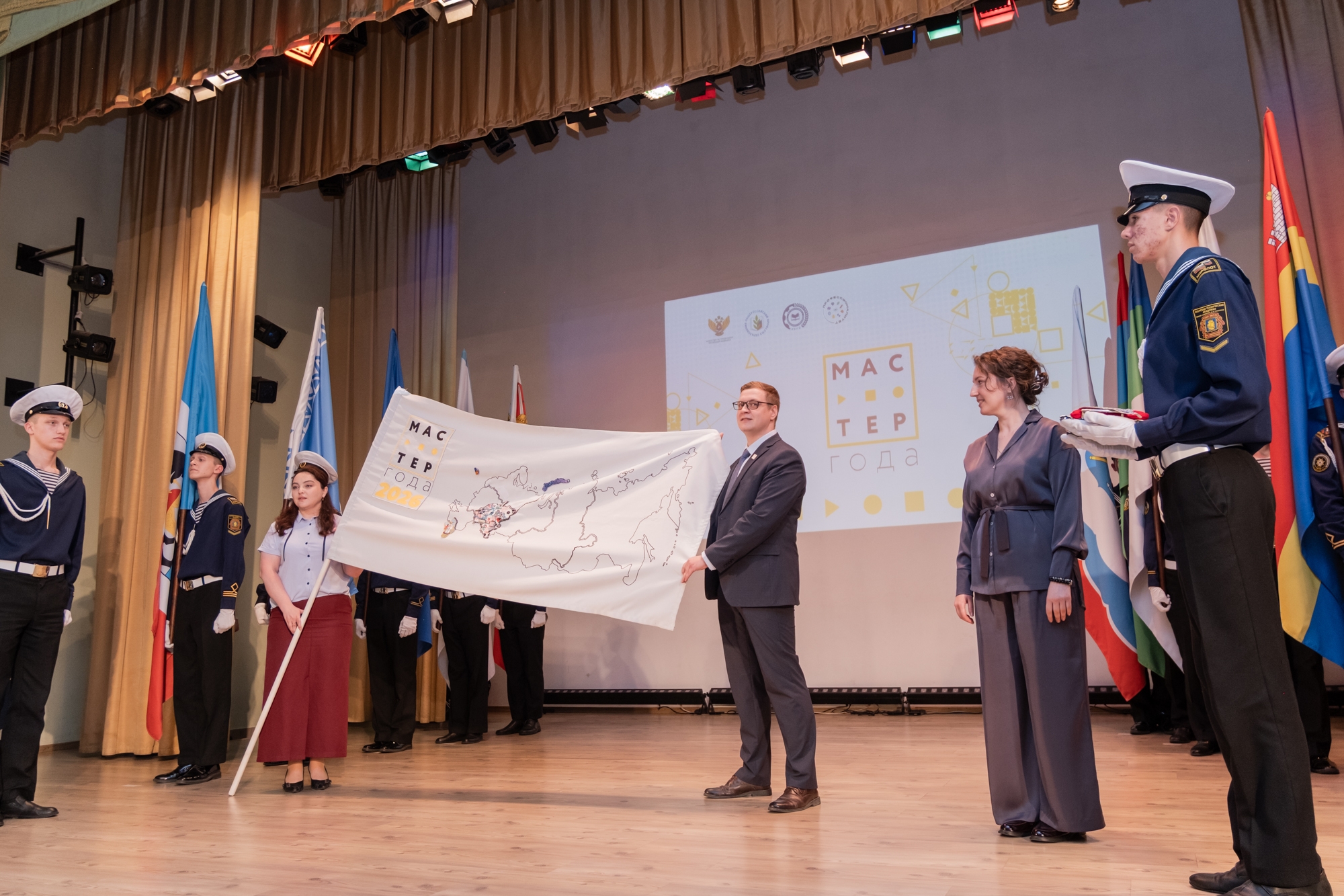 Флаг конкурса «Мастер года» прибыл в Санкт-Петербург!