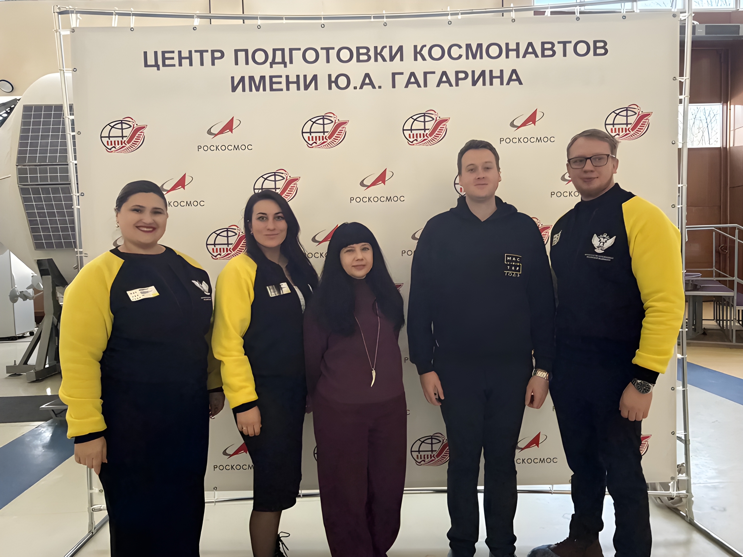 Наши участники стали чуть ближе к космосу