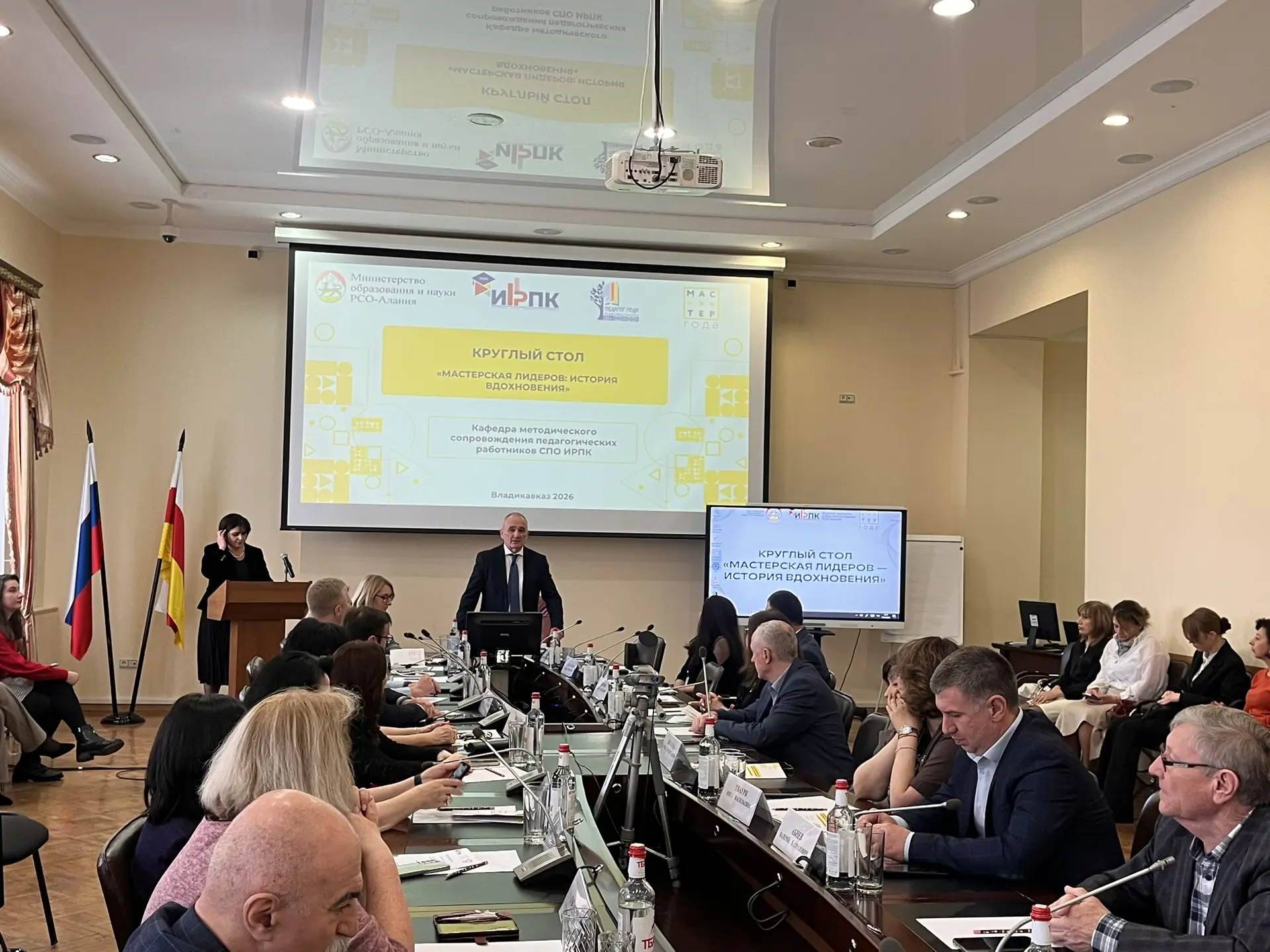 Финалисты снова собрались в поисках вдохновения!