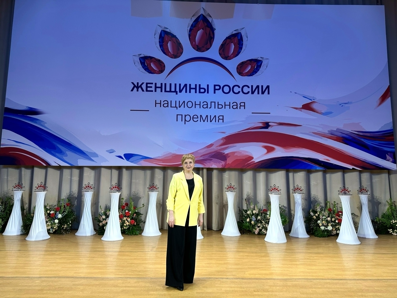 Наша участница — в числе финалисток Национальной премии «Женщины России»!