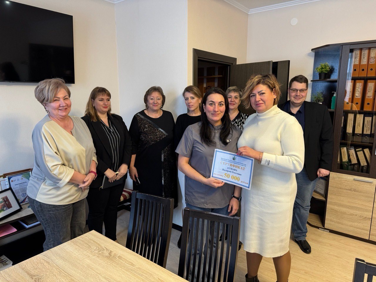 Награду от Профсоюза работников народного образования и науки РФ Подмосковья вручили Валерии Купаве