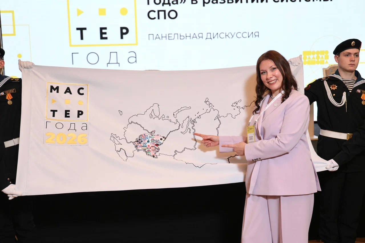 Всероссийская акция «Карта мастерства: нитью по России» пройдет во всех регионах страны