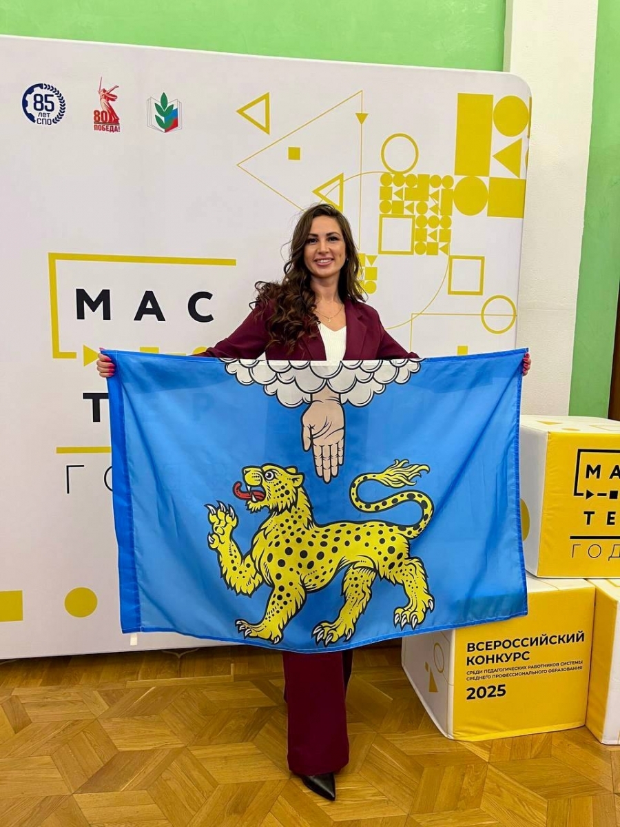 «А что могу я?»