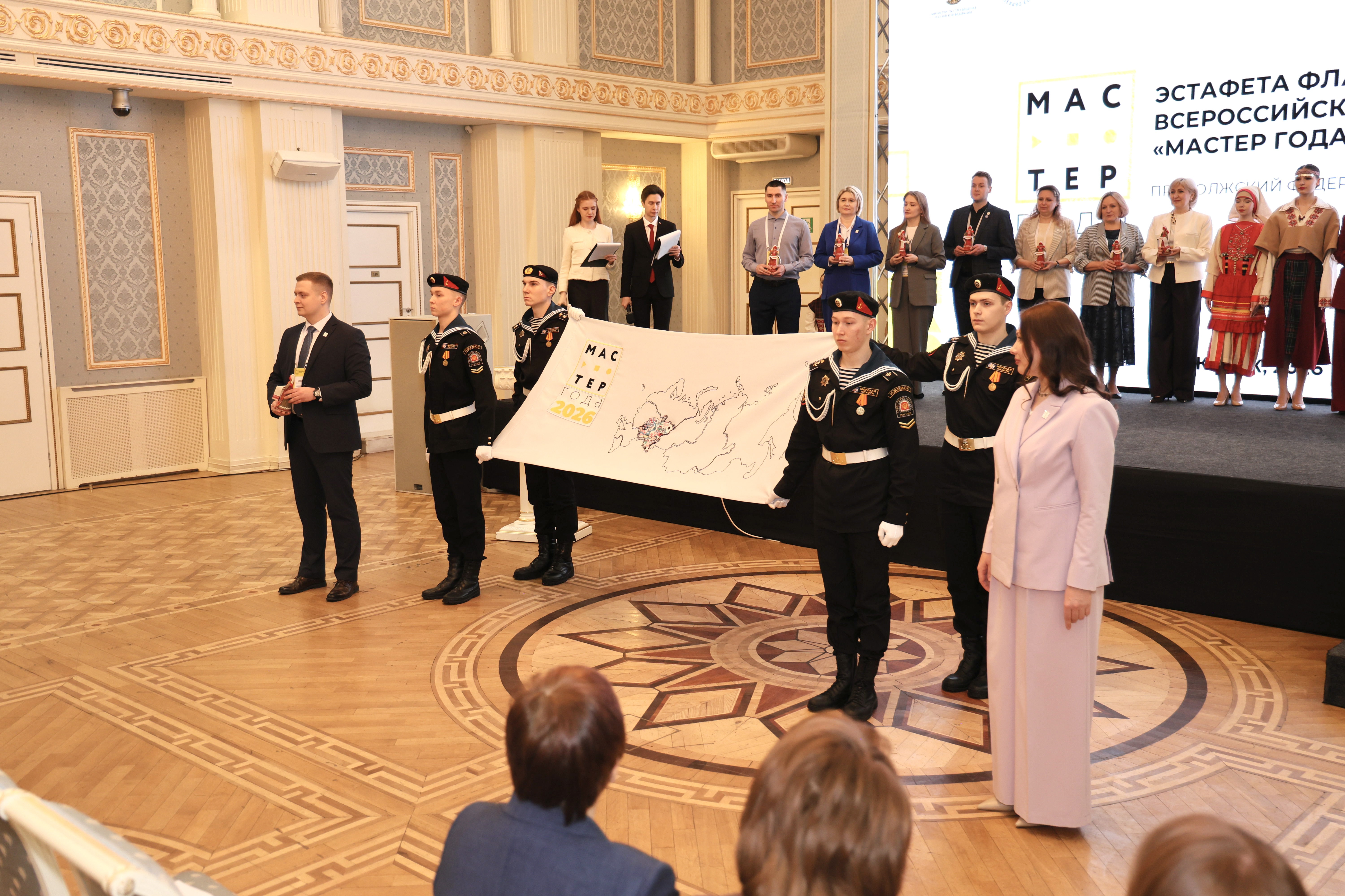 В Ижевске стартовала эстафета флага Всероссийского конкурса «Мастер года»