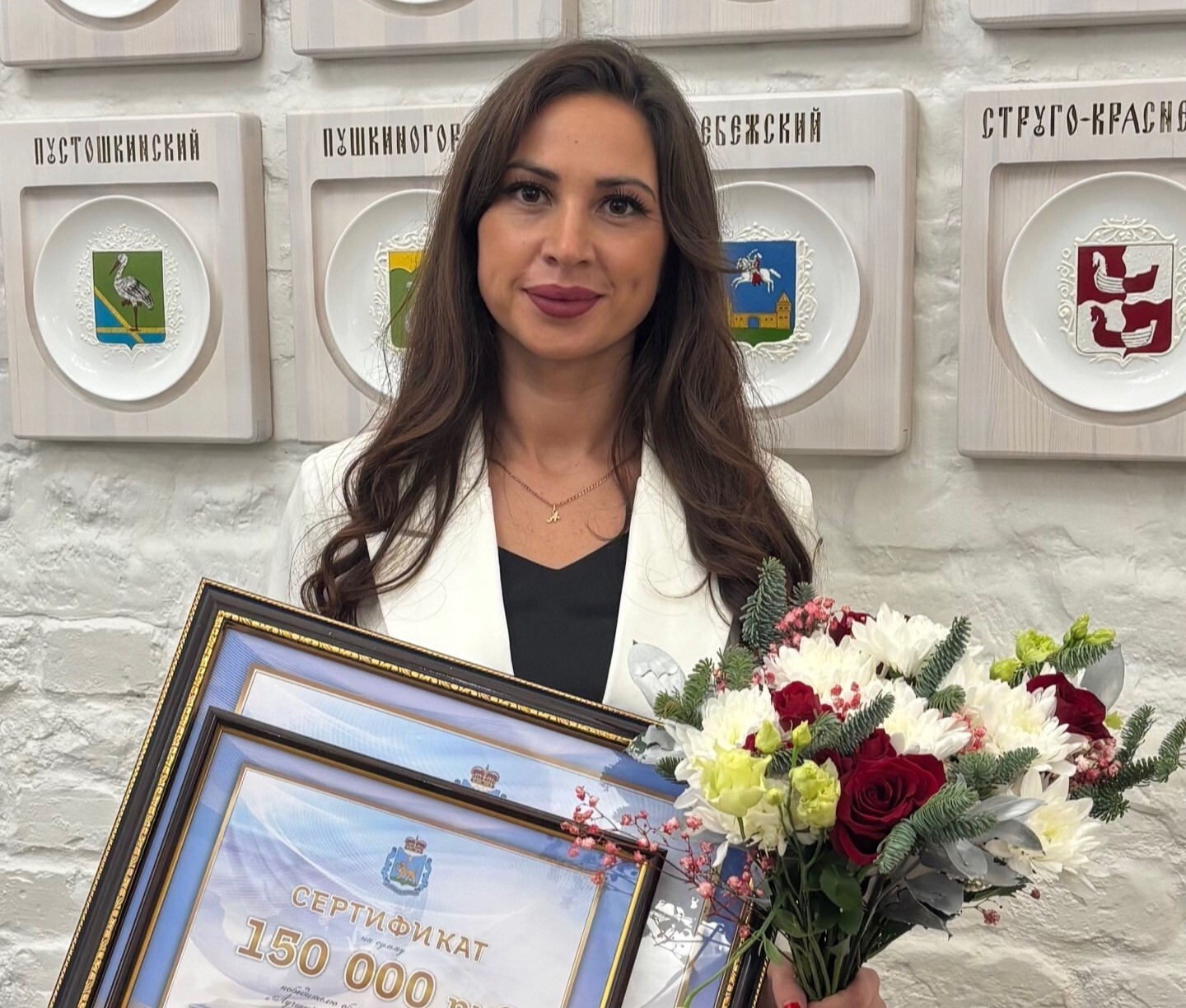 Финалист конкурса «Мастер года» удостоена звания «Лучший педагогический работник Псковской области»