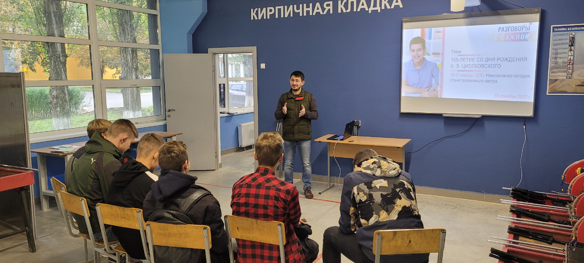 Как помочь студенту переступить страх и стать профессионалом?