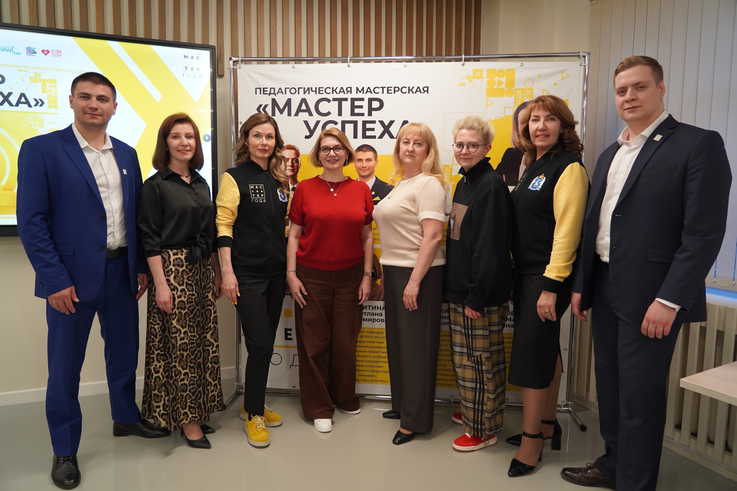 Мастера, мы в вас верим!