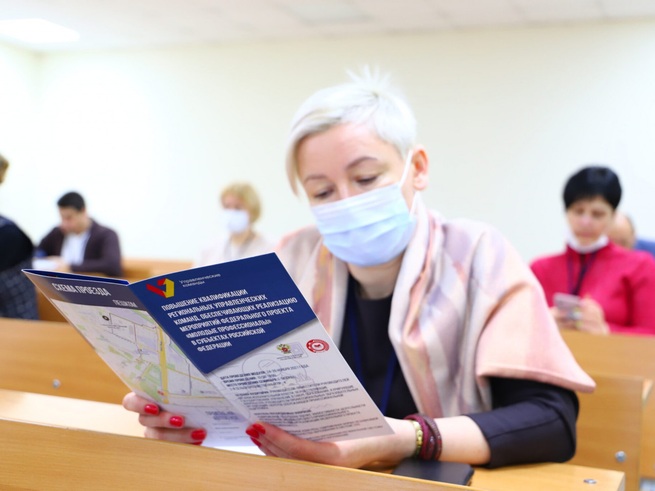 Подведены итоги Конкурса лучших практик создания региональных образовательных кластеров