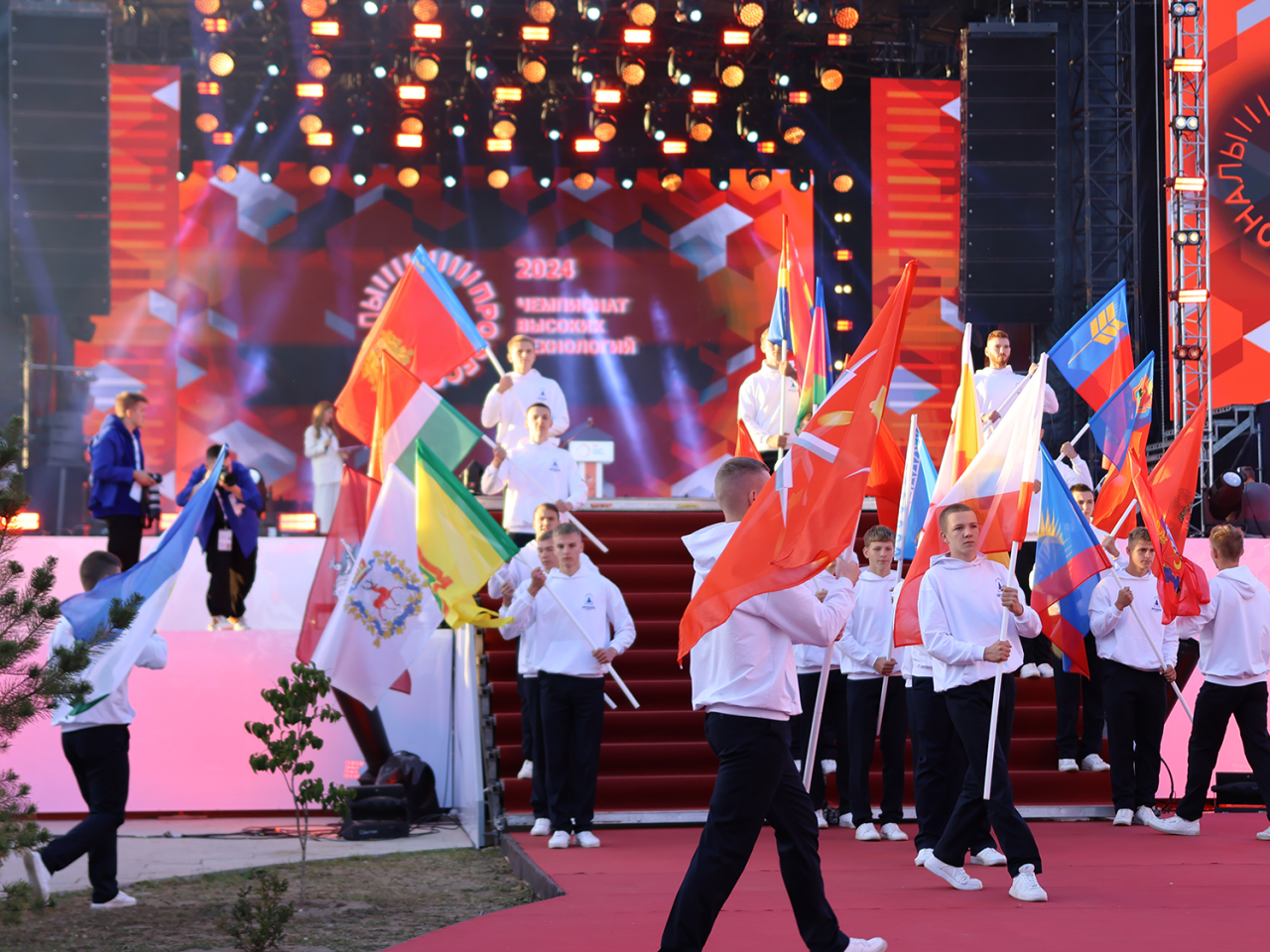 Итоги Чемпионата высоких технологий