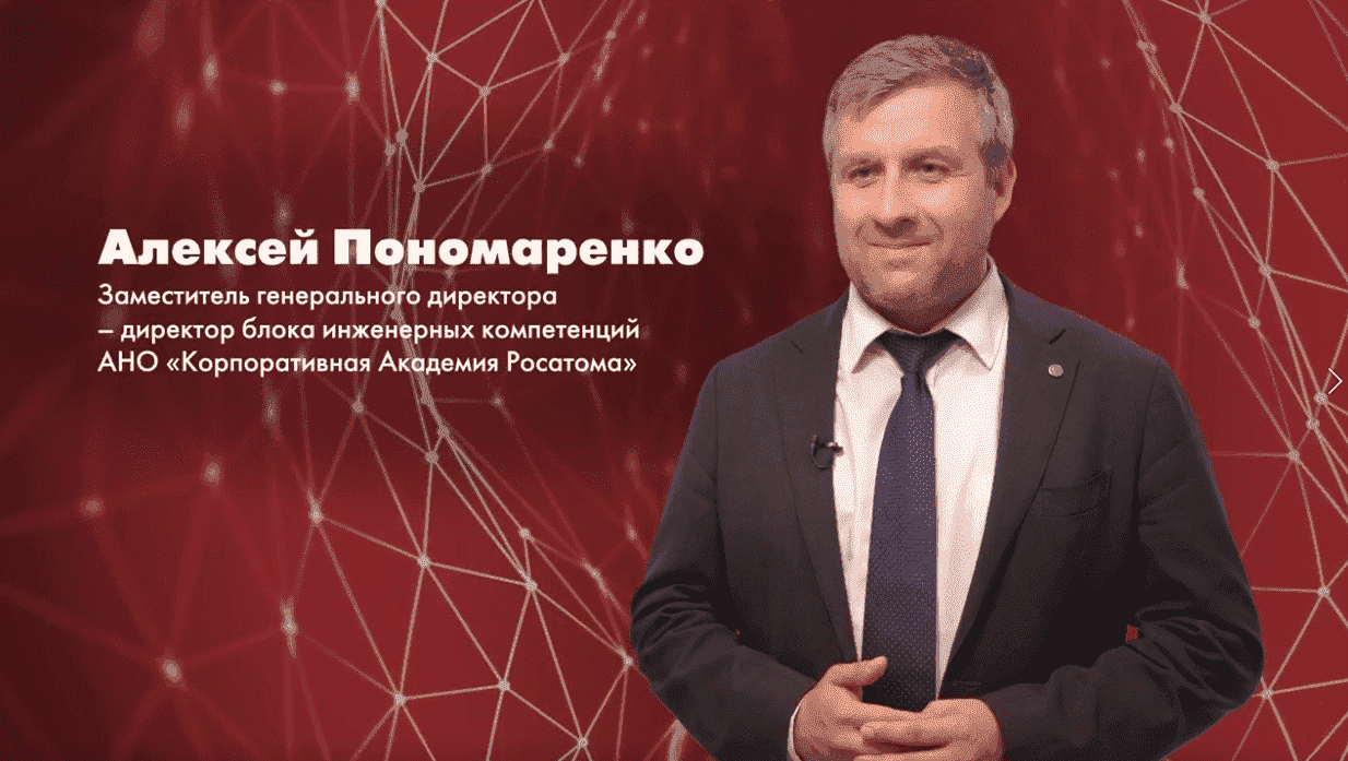 Армия 2022. Алексей Пономаренко