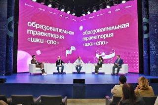 Специалисты ИРПО примут участие в мониторинге школ креативных индустрий