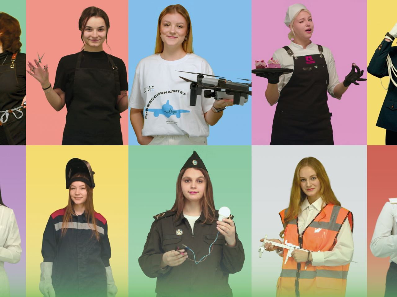 Будь яркой в СПО!