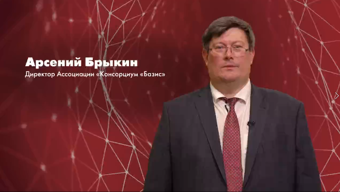 Армия 2022. Арсений Брыкин