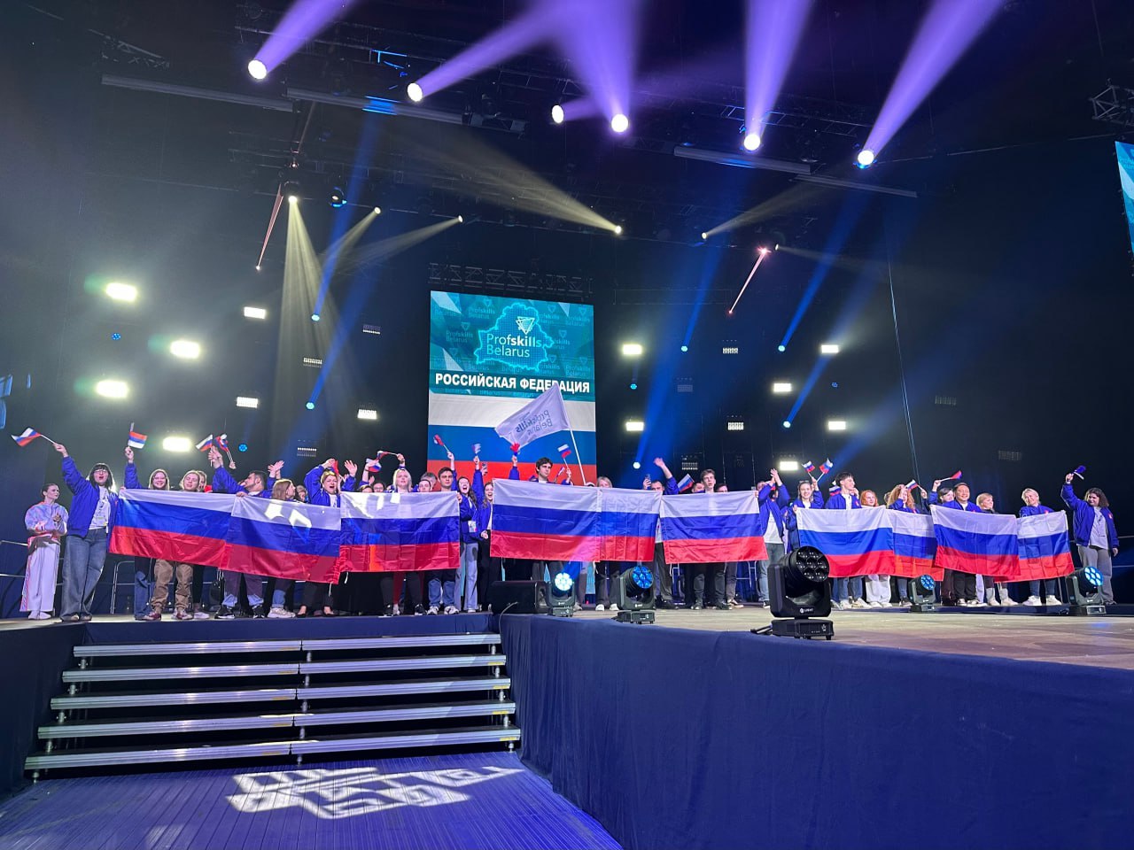 В мероприятиях конкурса ProfSkills Belarus 2025 участвуют представители Российской Федерации