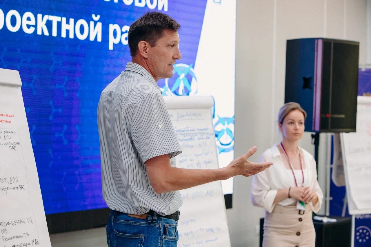 В ВДЦ «Смена» состоялась защита проектов, посвященных внедрению инноваций БАС в образовательный процесс