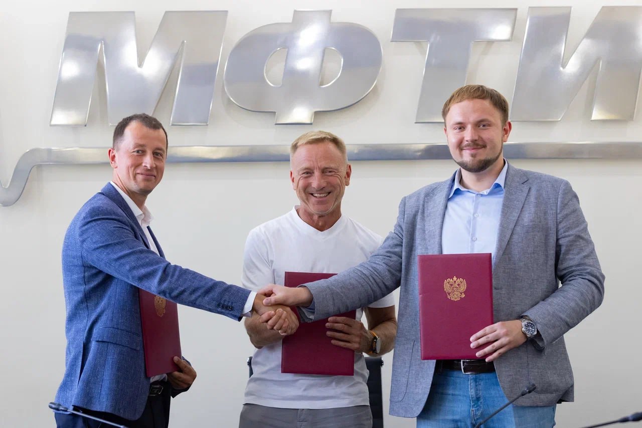 ИРПО, МФТИ и Фонд развития Физтех-школ запускают партнерство в сфере математической и естественно-научной подготовки