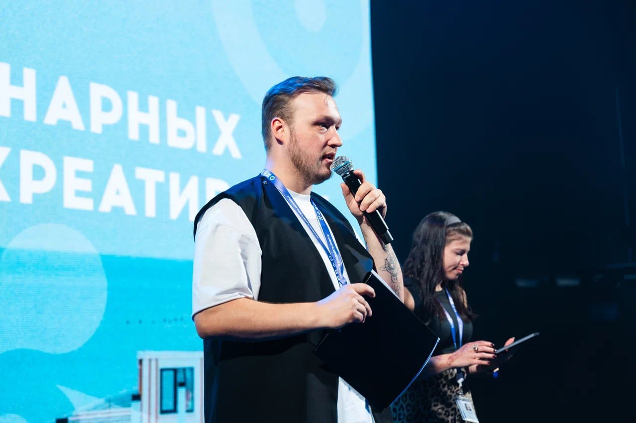 Стартовала образовательная программа «Создание кросс-дисциплинарных продуктов для креативных индустрий»