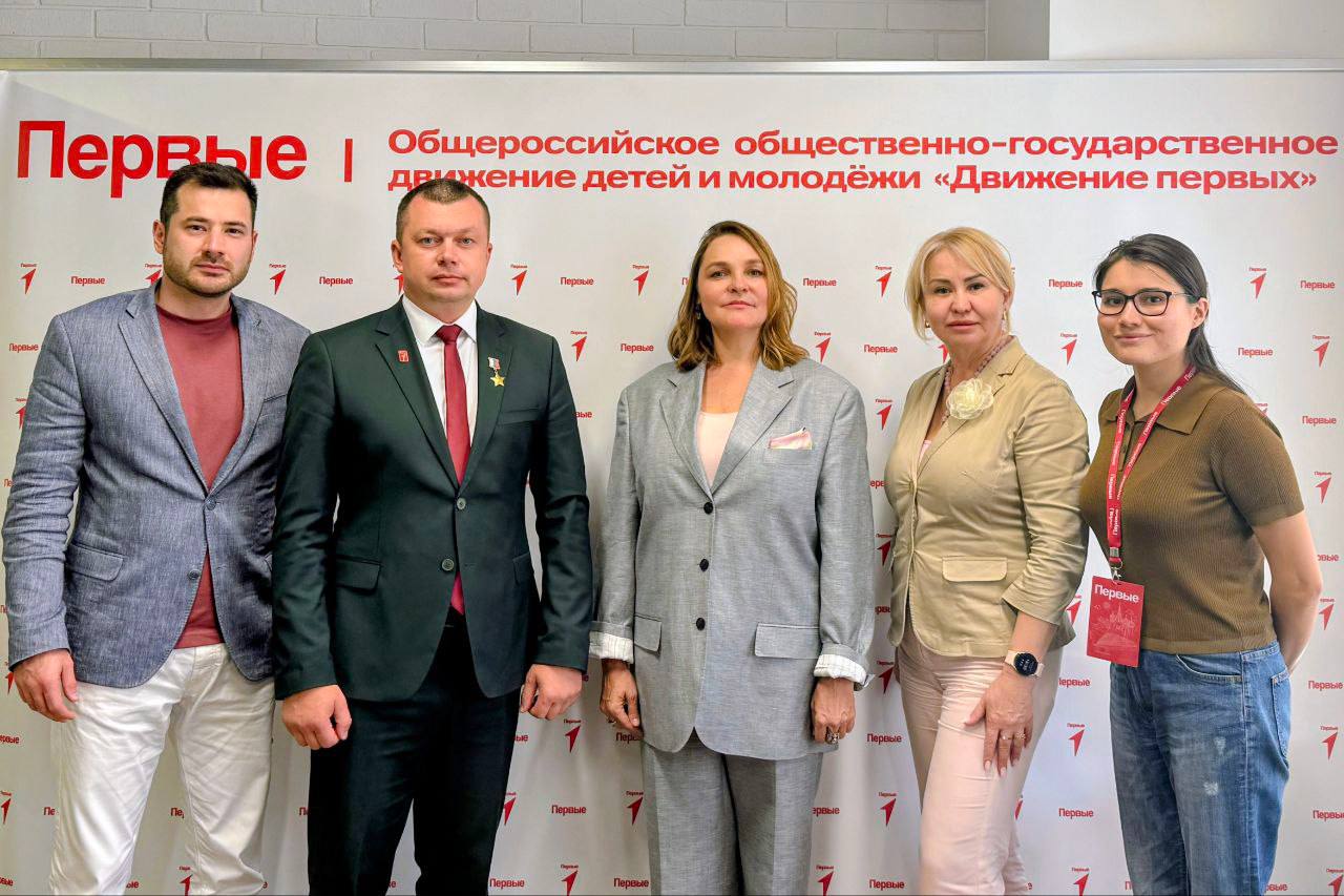 Движение Первых и ИРПО утвердили дорожную карту совместной работы