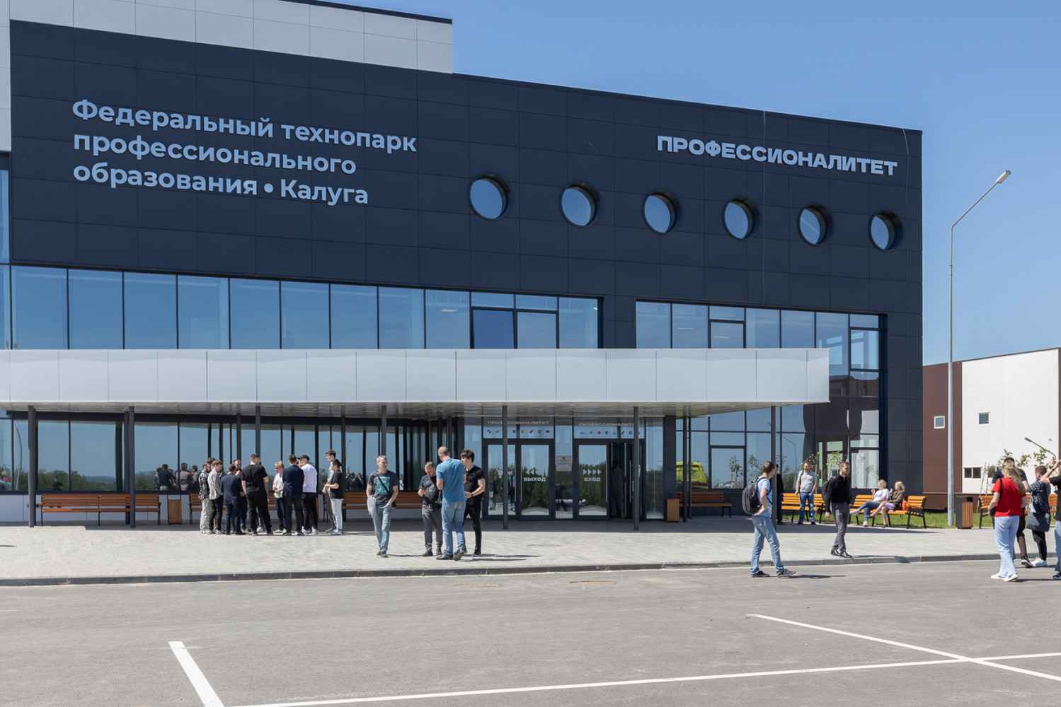 Всероссийский турнир по робототехнике пройдет на площадке Федерального технопарка в Калуге