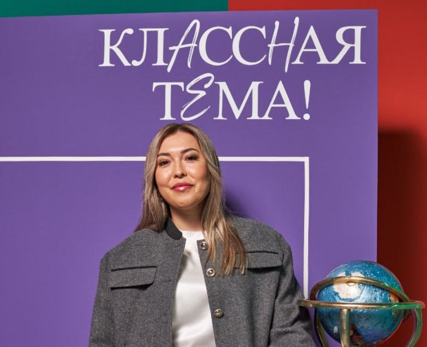 Педагог СПО из Оренбургской области стала финалистом телешоу «Классная тема!»