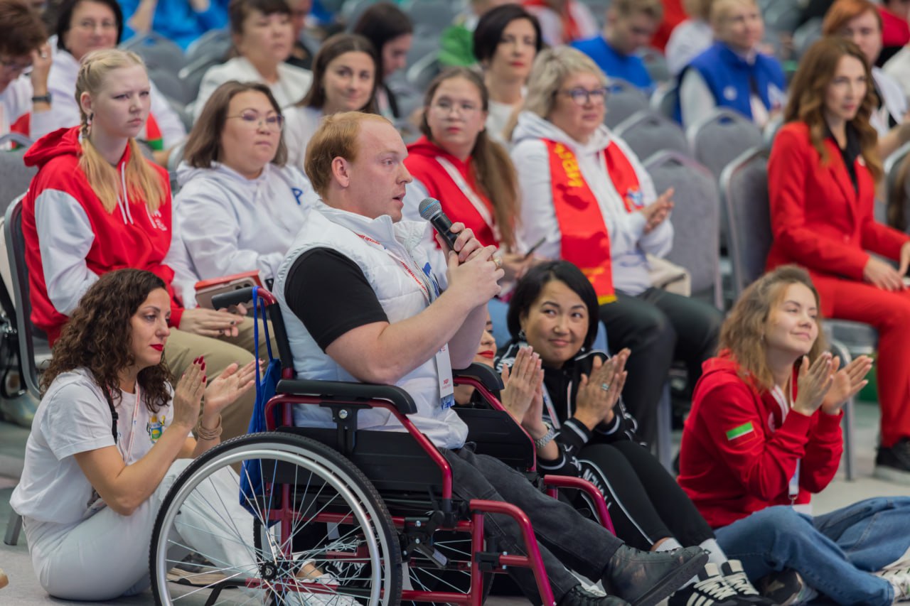 Стратегическая сессия по развитию непрерывного образования для инвалидов прошла в рамках конкурса «ИнваПрофи»