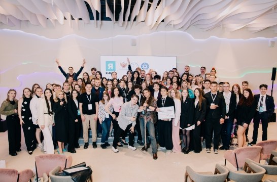 В Калуге и Нижнем Новгороде прошли финалы программы «Я в деле»