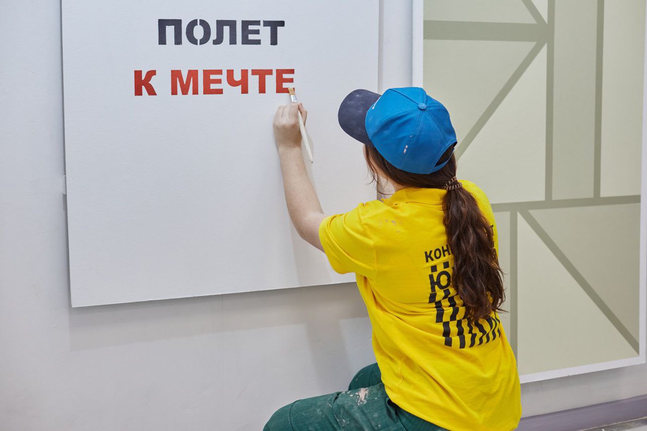 Продолжаются мероприятия региональных этапов Чемпионата «Профессионалы»