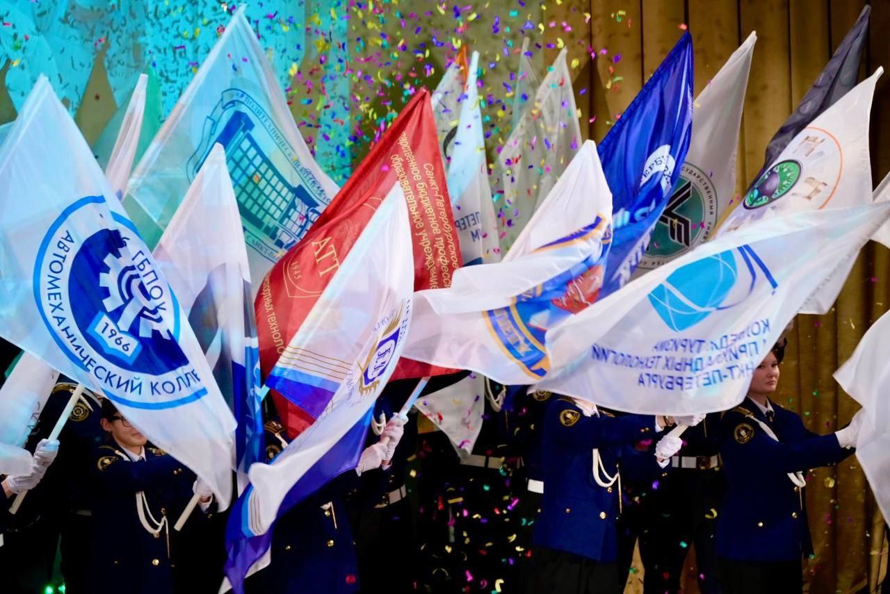 Для участников регионального этапа Чемпионата «Профессионалы» организована деловая программа