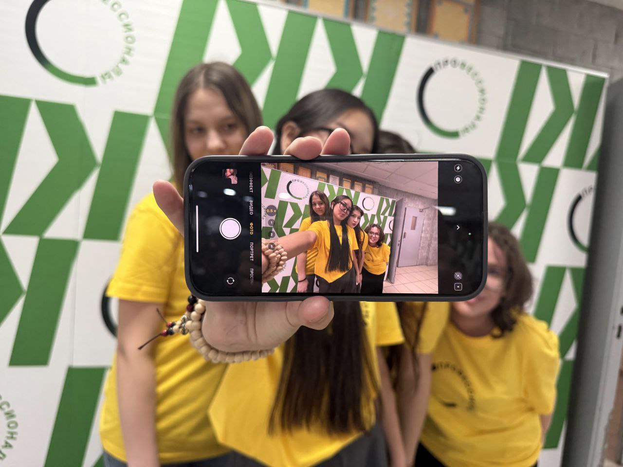 Региональный этап Чемпионата «Профессионалы» объединил тысячи участников