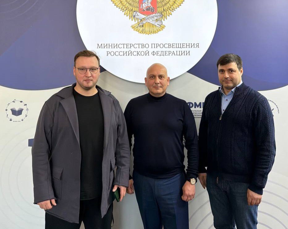 Состоялась встреча проректора ИРПО Иоанна Клиндухова с министром культуры Абхазии