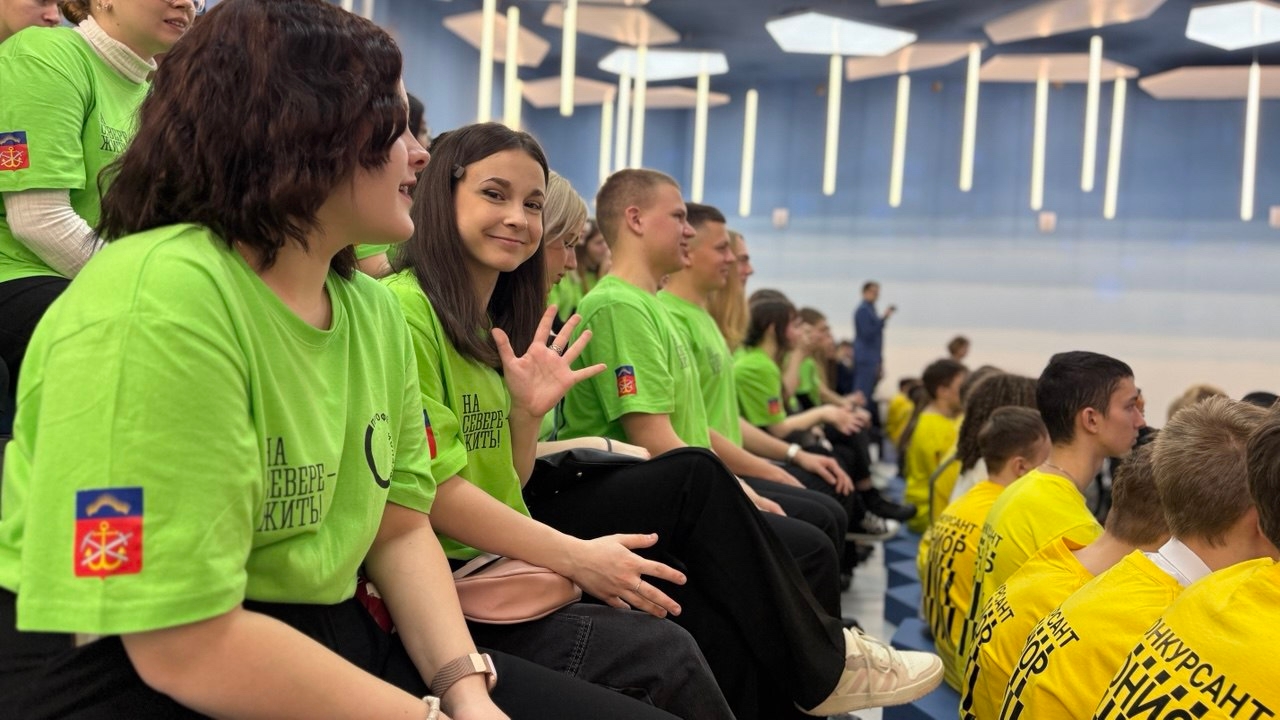 Студенты колледжей и школьники участвуют в региональном этапе Чемпионата «Профессионалы»