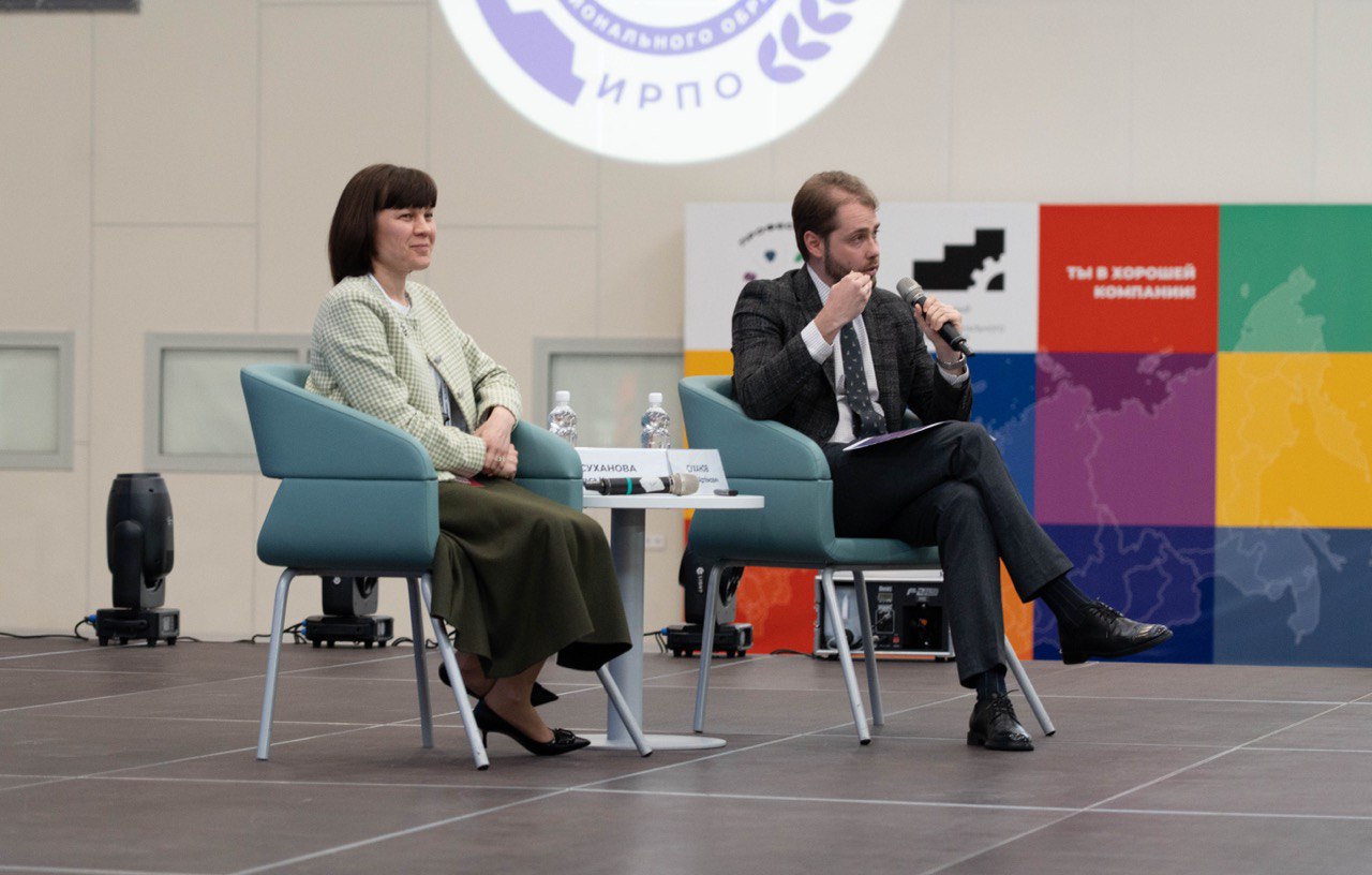 Даниил Суханов рассказал о развитии федерального проекта «Профессионалитет»