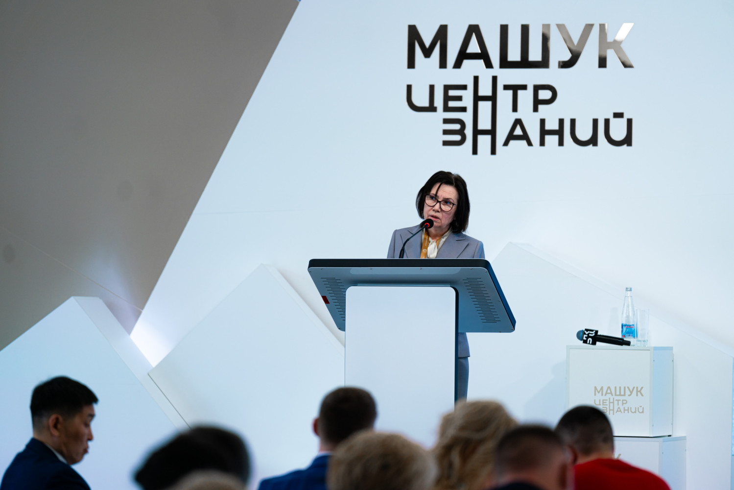 Ольга Колударова рассказала о развитии федеральных и региональных инновационных площадок в России