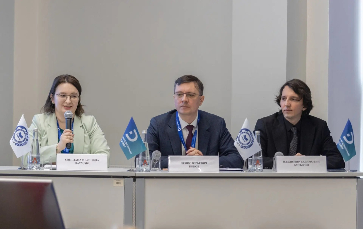 Эксперты обсудили проведение государственной итоговой аттестации в форме демонстрационного экзамена в 2026 году