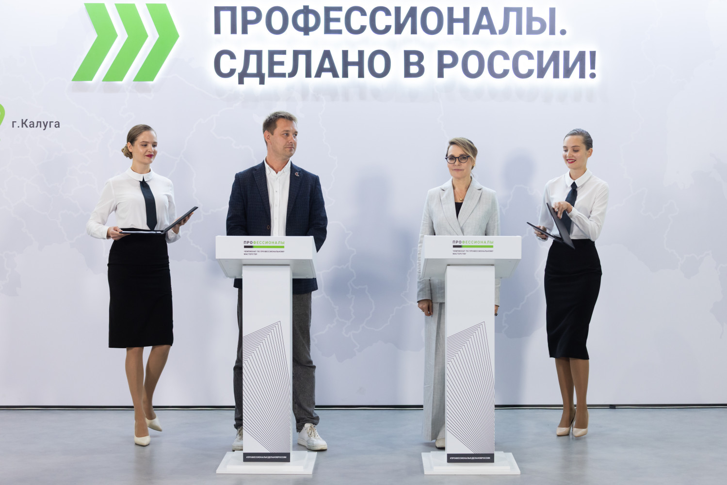 ИРПО заключил соглашения о сотрудничестве с компаниями-партнерами Движения «Профессионалы»