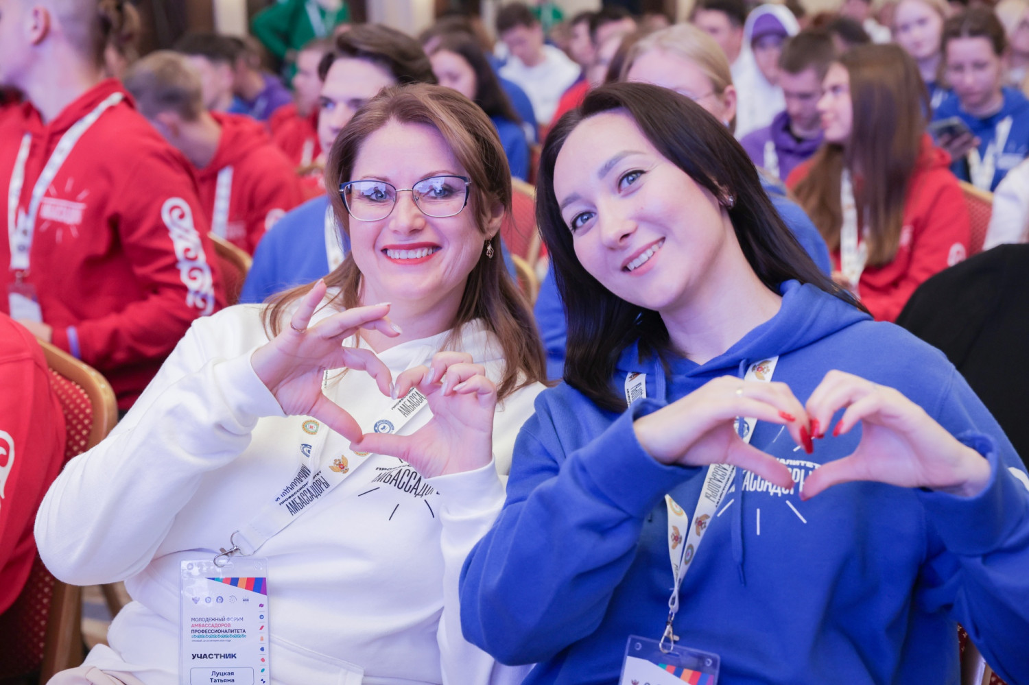 Грозный примет V слет Амбассадоров «Профессионалитета»