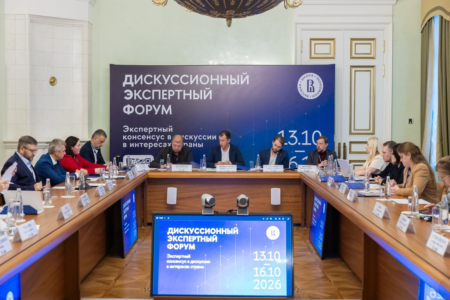 Сергей Кожевников: «В подготовке кадров все большую роль играет принцип политехничности»