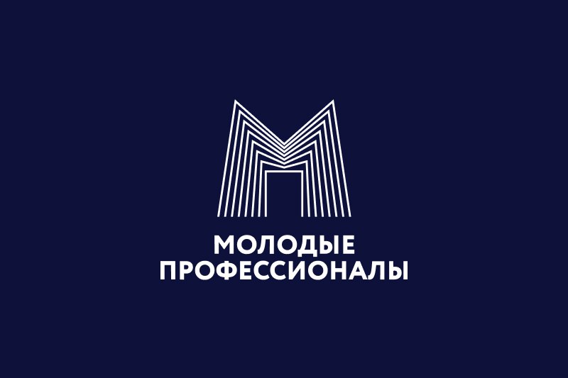 Главная_2021