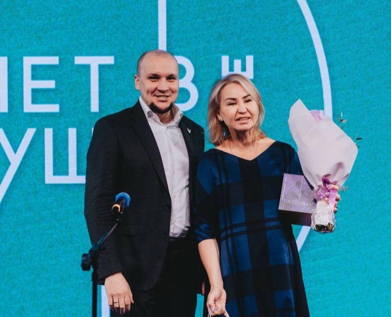 Всероссийский форум «Билет в Будущее» прошел с 18 по 19 ноября