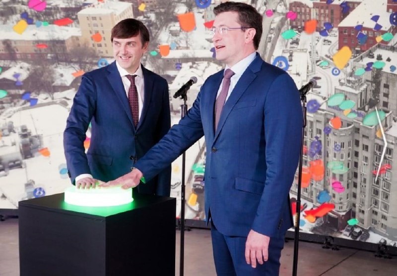 В Нижнем Новгороде создадут федеральный технопарк профессионального образования