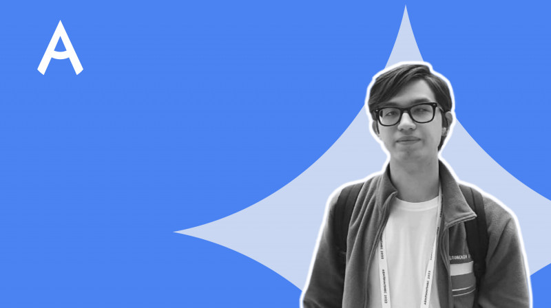 Не за себя, а за того парня