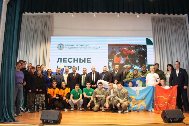 Представители шести колледжей и техникумов России участвуют в Международном фестивале профмастерства «Лесные игры»