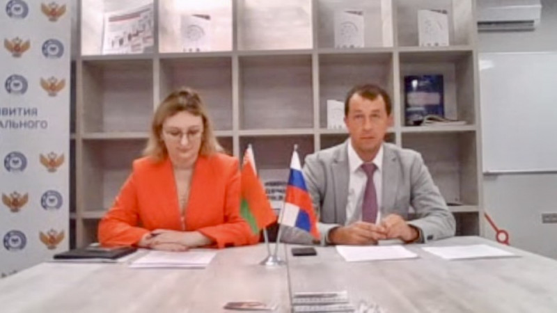 Создана Ассоциация колледжей Российской Федерации и Республики Беларусь