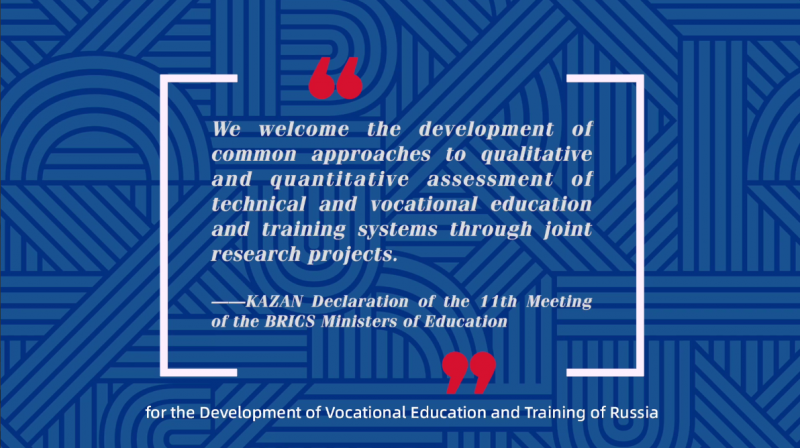 The results of the BRICS TVET Cooperation Alliance activities in 2024 have been summed up