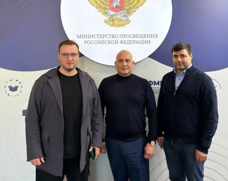 Состоялась встреча проректора ИРПО Иоанна Клиндухова с министром культуры Абхазии