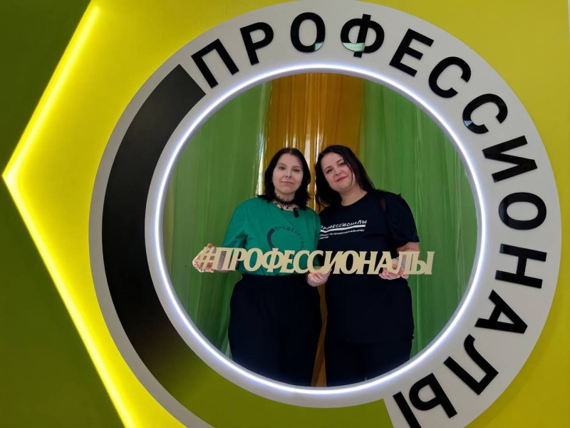 Движение «Профессионалы» объединяет регионы